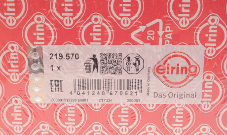 Фото 2 - Прокладка ГБК блока циліндрів ELRING 219.570