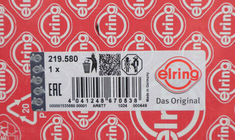 Фото 2 - Прокладка ГБК блока циліндрів ELRING 219.580