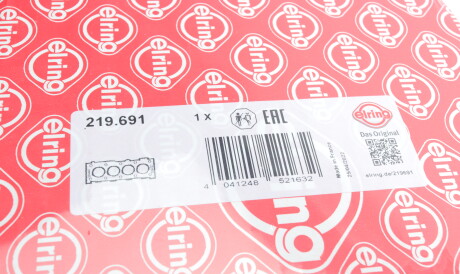 Фото 2 - Прокладка ГБЦ головки блока ELRING 219.691 (219691)