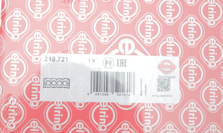 Фото 2 - Прокладка ГБК блока циліндрів ELRING 219.721 (219721)