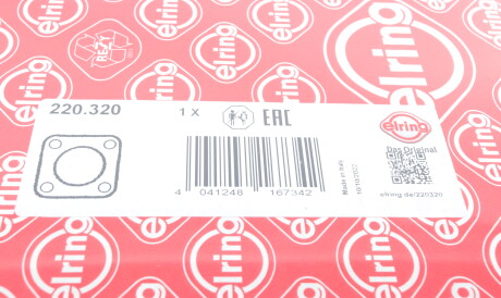 Фото 2 - Прокладки ELRING 220.320 (220320)