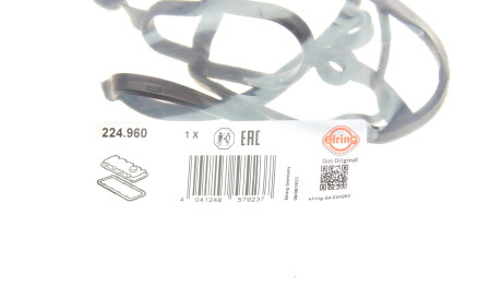 Фото 2 - Прокладка клапанної кришки ELRING 224.960 (224960)