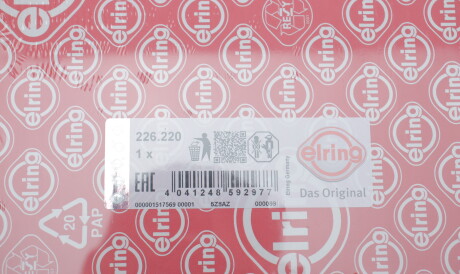 Фото 2 - Прокладка ГБЦ головки блока ELRING 226.220 (226220)