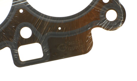 Фото 2 - Комплект прокладок ELRING 226.400 (226400)