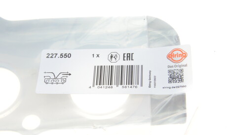 Фото 2 - Прокладка выпускного коллектора ELRING 227550