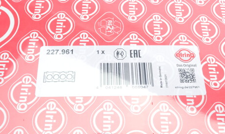 Фото 2 - Прокладка ГБК блока циліндрів ELRING 227.961 (227961)