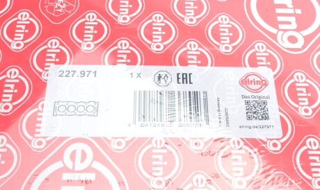 Фото 2 - Прокладка ГБК блока циліндрів ELRING 227.971 (227971)