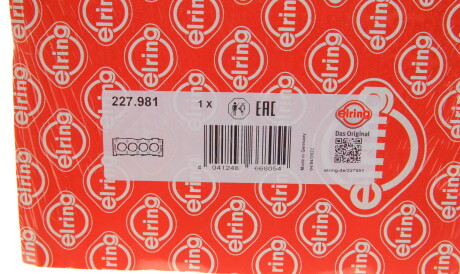 Фото 3 - Прокладка ГБК блока циліндрів ELRING 227.981 (227981)