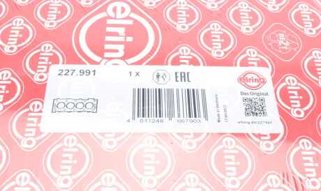 Фото 2 - Прокладка ГБК блока циліндрів ELRING 227.991 (227991)