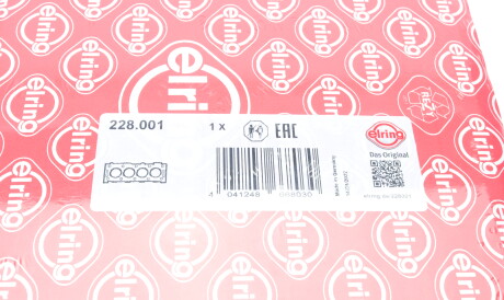 Фото 2 - Прокладка ГБК блока циліндрів ELRING 228.001 (228001)