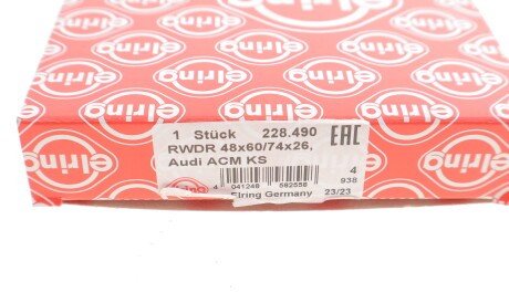 Фото 3 - Сальник коробки переключения передач ELRING 228.490 (228490)