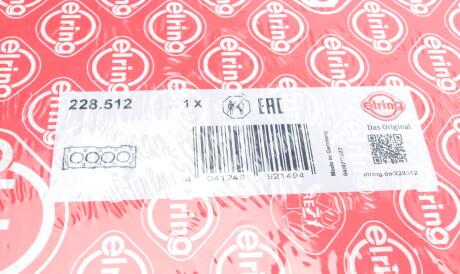 Фото 2 - Прокладка ГБЦ головки блока ELRING 228.512 (228512)