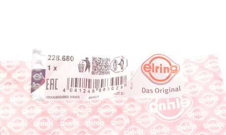 Фото 2 - Прокладка ELRING 228.680 (228680)
