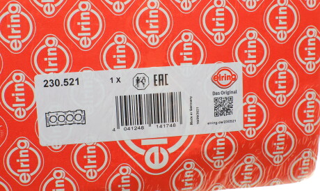 Фото 2 - Прокладка ГБК блока циліндрів ELRING 230.521 (230521)