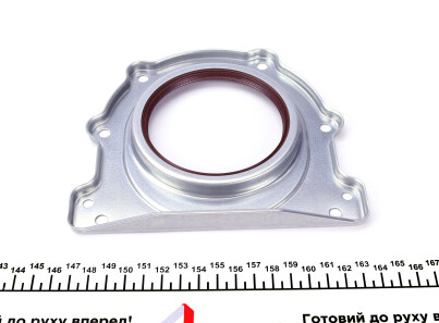 Фото 3 - Сальник колінвала ELRING 232.480 (232480)