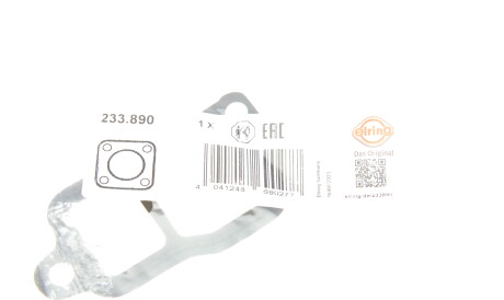 Фото 2 - Прокладка термостата ELRING 233.890 (233890)