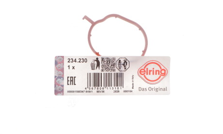 Фото 2 - Автозапчастина ELRING 234.230