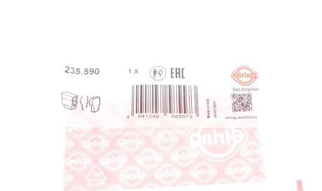 Фото 2 - Автозапчасть ELRING 235.590