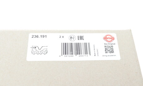 Фото 5 - Прокладка впускного коллектора ELRING 236.191 (236191)