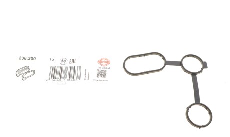 Фото 2 - Прокладка ГБК блока циліндрів ELRING 236.200 (236200)