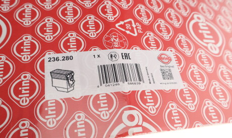 Фото 2 - Комплект прокладок ELRING 236.280 (236280)