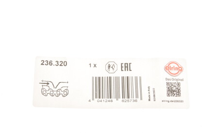 Фото 3 - Прокладка впускного колектора ELRING 236.320 (236320)