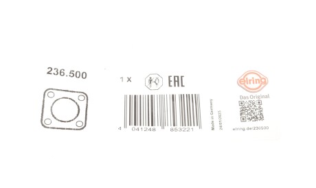 Фото 2 - Прокладки ELRING 236.500 (236500)