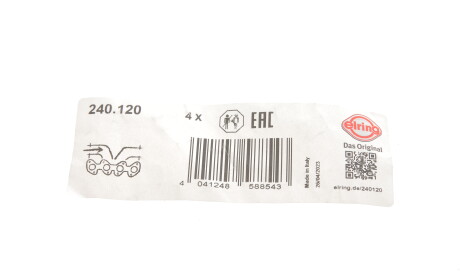 Фото 2 - Прокладка ELRING 240.120 (240120)