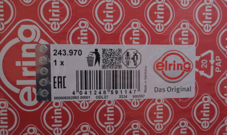 Фото 2 - Прокладки (комплект) ELRING 243.970 (243970)