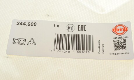 Фото 3 - Прокладка вихлопної системи ELRING 244.600 (244600)