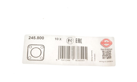 Фото 2 - Автозапчастина ELRING 245.800 (245800)