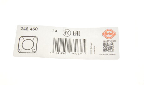 Фото 2 - Ремкомплект топливного насоса ELRING 246.460 (246460)