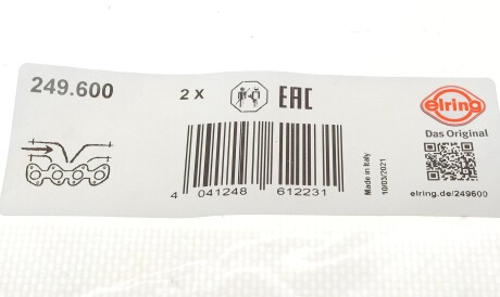 Фото 2 - Прокладка впускного коллектора ELRING 249.600 (249600)