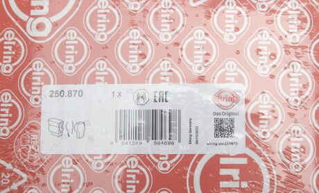 Фото 7 - Ремкомплект супорта ELRING 250.870 (250870)