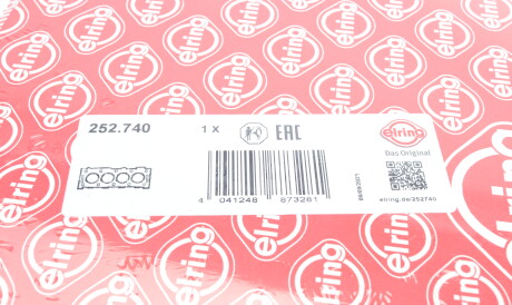 Фото 2 - Прокладка ГБЦ головки блока ELRING 252.740