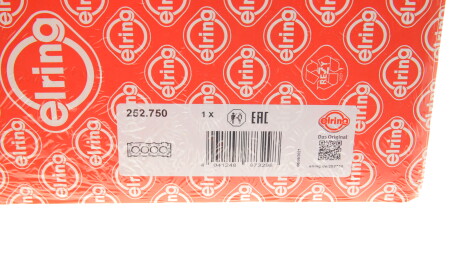 Фото 2 - Прокладка ГБЦ головки блока ELRING 252.750