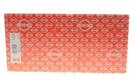 Фото 3 - Прокладка ГБЦ головки блока ELRING 252.750