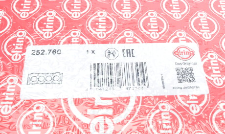 Фото 2 - Прокладка ГБК блока циліндрів ELRING 252.760