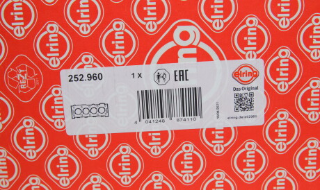 Фото 2 - Прокладка ГБК блока циліндрів ELRING 252.960