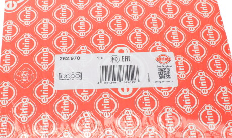 Фото 2 - Прокладка ГБК блока циліндрів ELRING 252.970