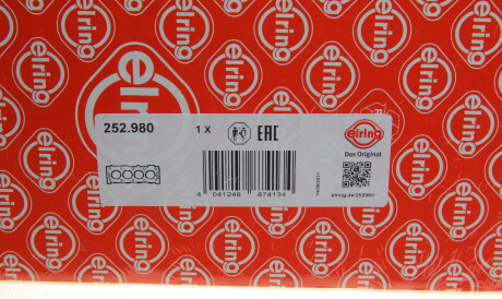 Фото 2 - Прокладка ГБЦ головки блока ELRING 252.980