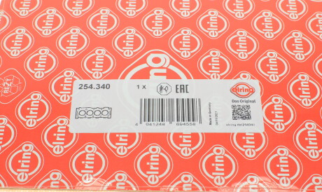 Фото 3 - Прокладка ГБК блока циліндрів ELRING 254.340 (254340)