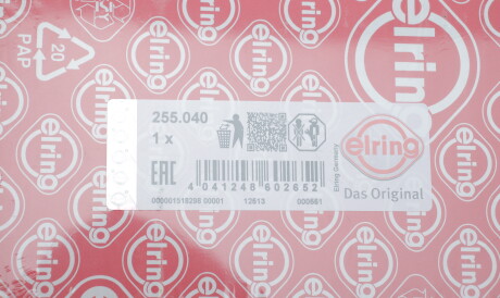 Фото 2 - Прокладка ГБК блока циліндрів ELRING 255.040 (255040)