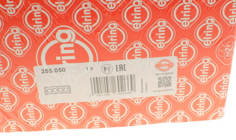 Фото 3 - Прокладка ГБЦ головки блока ELRING 255.050 (255050)