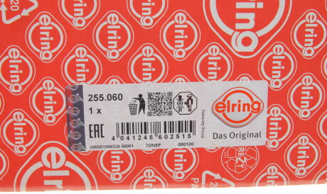 Фото 2 - Прокладка ГБК блока циліндрів ELRING 255.060 (255060)