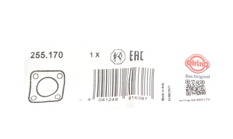 Фото 2 - Прокладка выхлопной системы ELRING 255.170 (255170)
