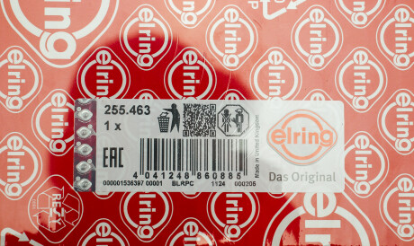 Фото 2 - Прокладка клапанної кришки ELRING 255463