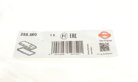 Фото 3 - Прокладка клапанной крышки ELRING 255.560 (255560)