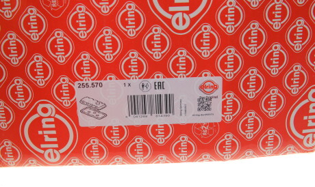 Фото 2 - Прокладка ELRING 255.570 (255570)