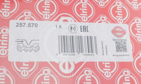 Фото 2 - Прокладка впускного коллектора ELRING 257.570 (257570)
